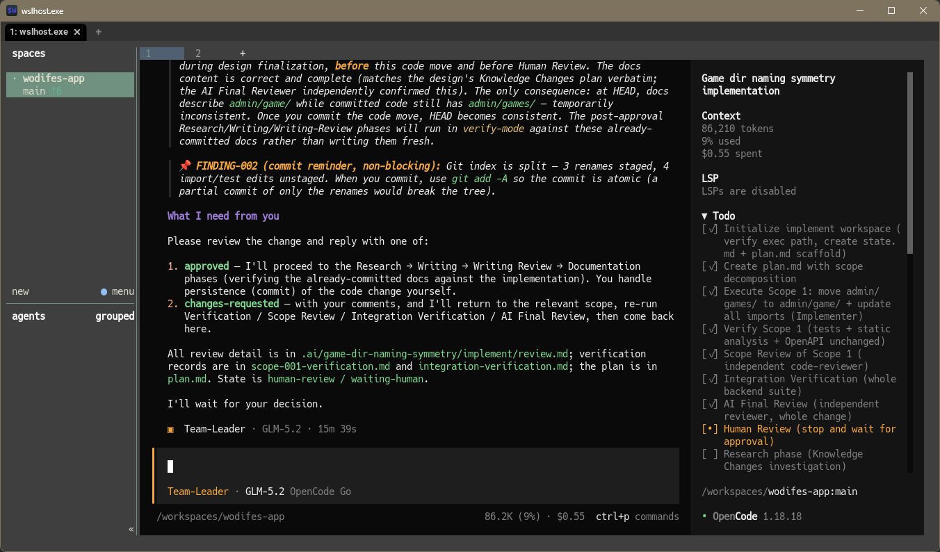 OpenCode の作業画面